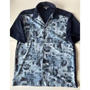 Vintage Bowling Shirt Large Blue Asian Print Button Up Camp Collar Retro